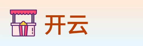 开云 logo